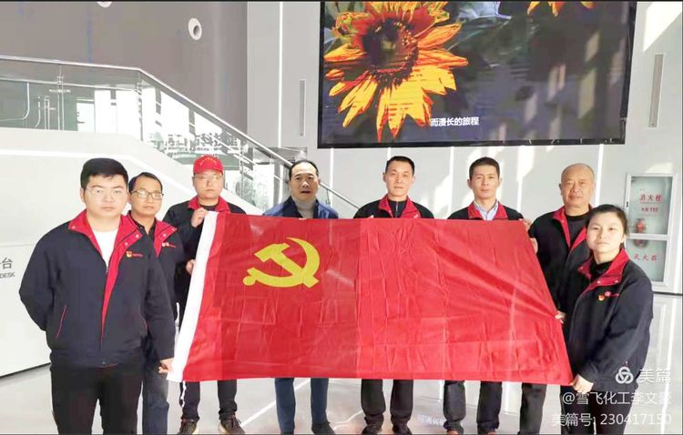 图片2.png 图片2.png