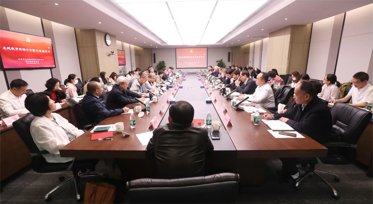 微信图片_20231016105702.jpg 微信图片_20231016105702.jpg
