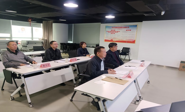 微信图片_20240226171440(1).jpg 微信图片_20240226171440(1).jpg