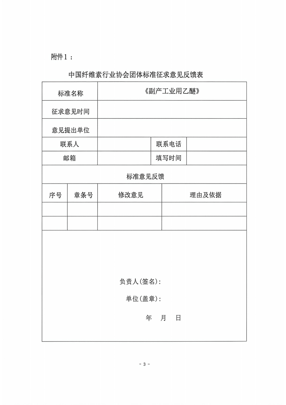 22号_03.jpg