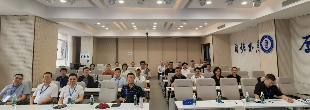 纤维素高值化利用前沿论坛2.png 纤维素高值化利用前沿论坛2.png