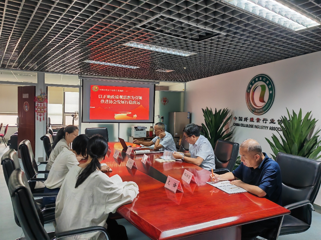 微信图片_20260922132747_57_89(1).jpg 微信图片_20260922132747_57_89(1).jpg